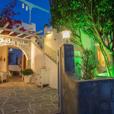 Cyclades 2* Parikia (Paros)