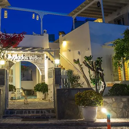 Cyclades Paro
